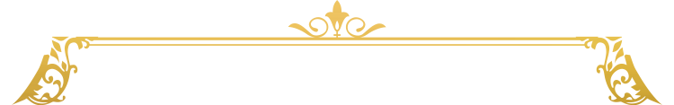 装飾