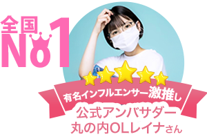 五反田店女性求人