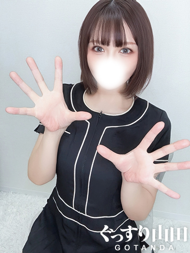 ジュリアの画像1