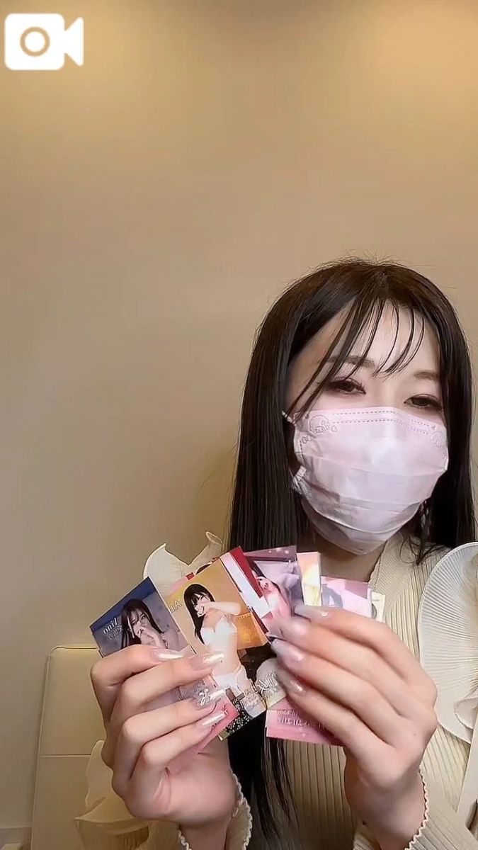 愛乃（あいの）