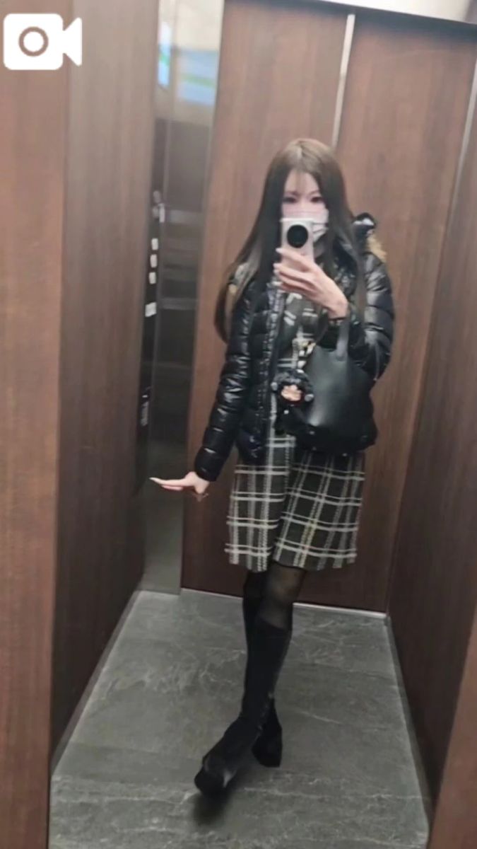 愛乃（あいの）