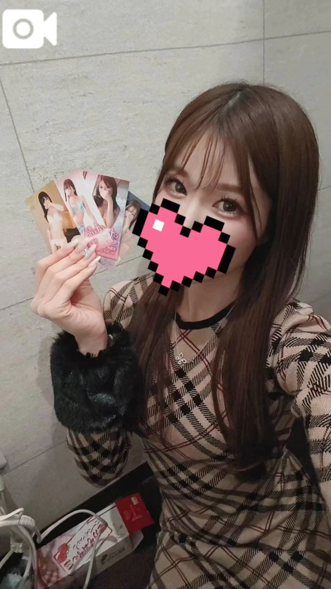 愛乃（あいの）