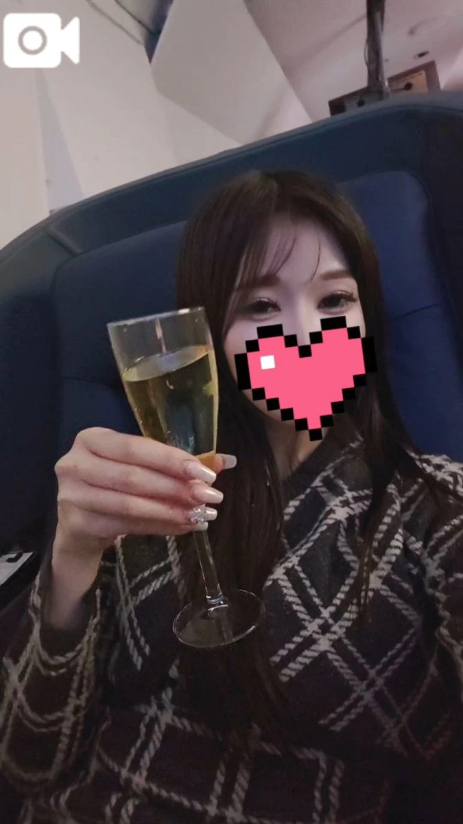 愛乃（あいの）