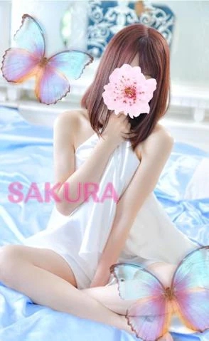 さくら