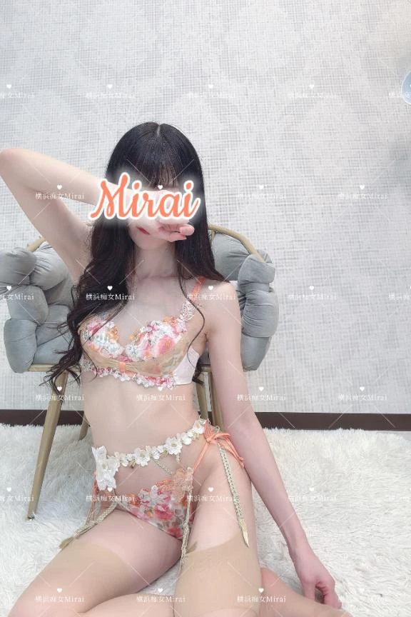 美蕾（みらい）