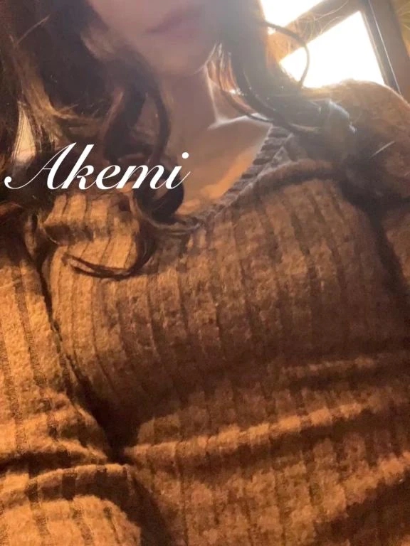 あけみ