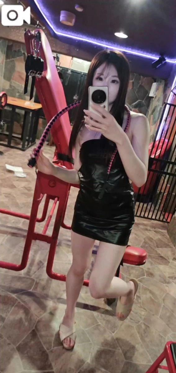 愛乃（あいの）