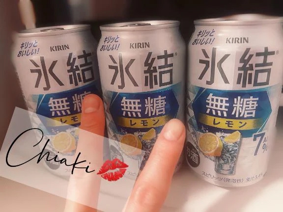 千明（ちあき）