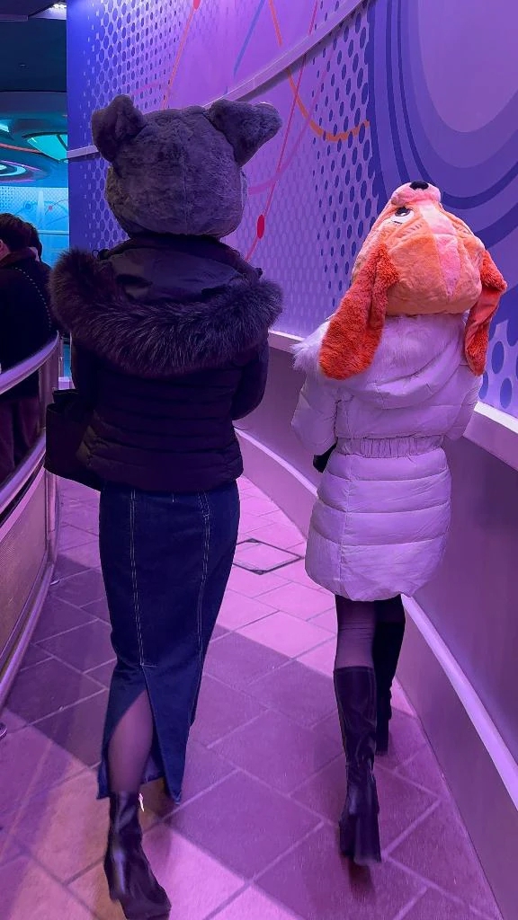 愛乃（あいの）