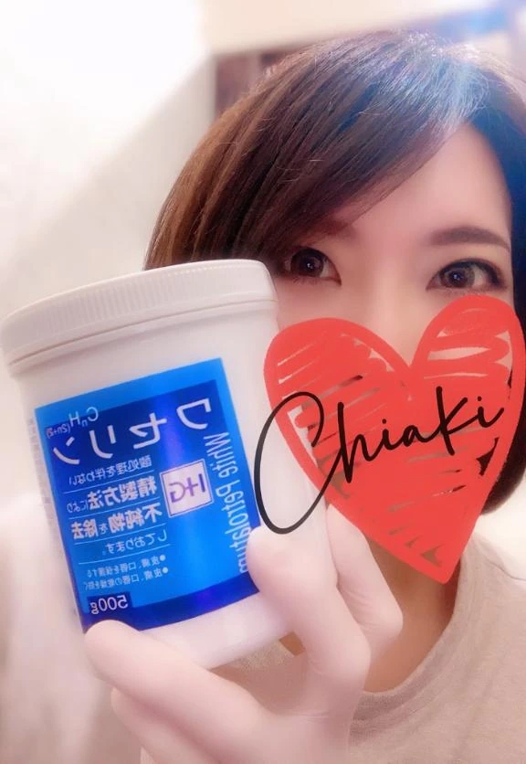 千明（ちあき）