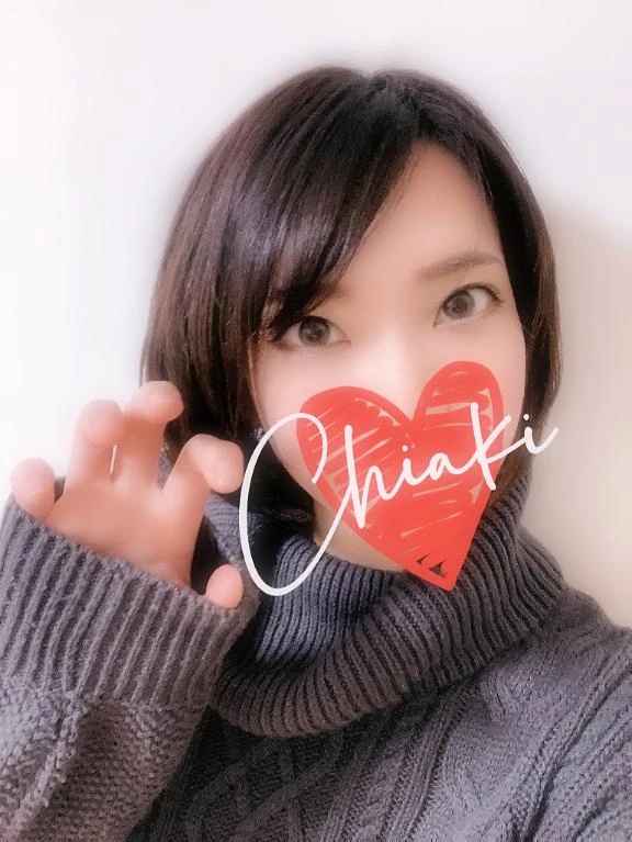 千明（ちあき）