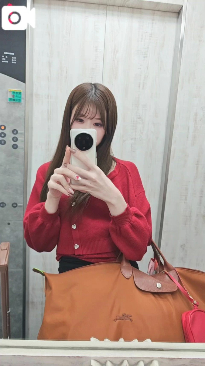 愛乃（あいの）