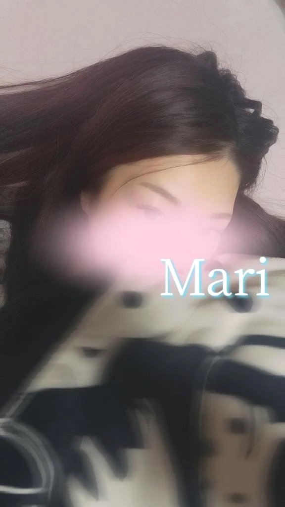 まり